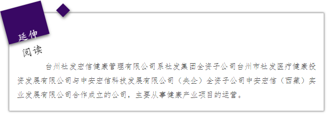 微信图片_20171225203031.png