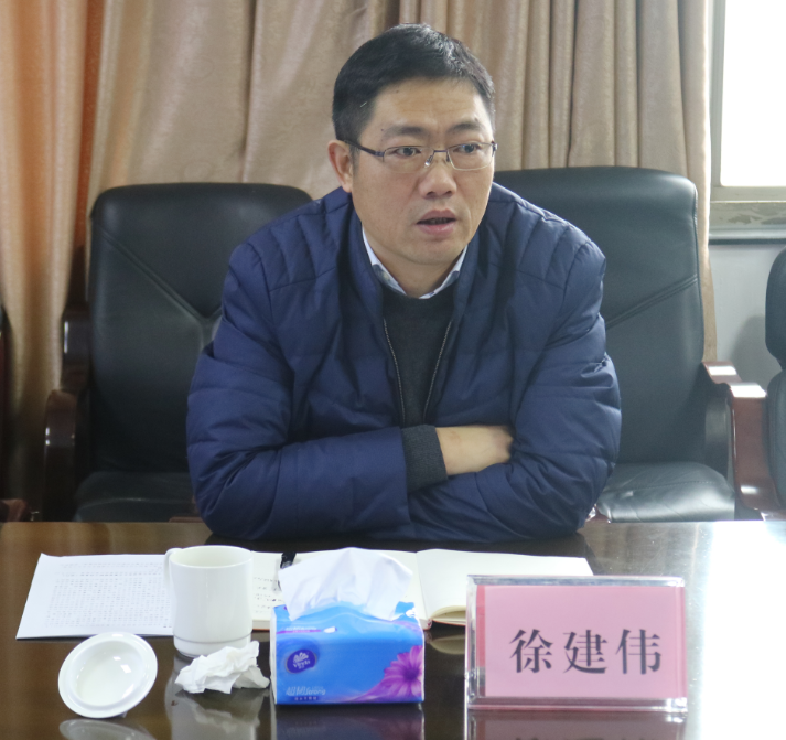 微信图片_20200115140845.png