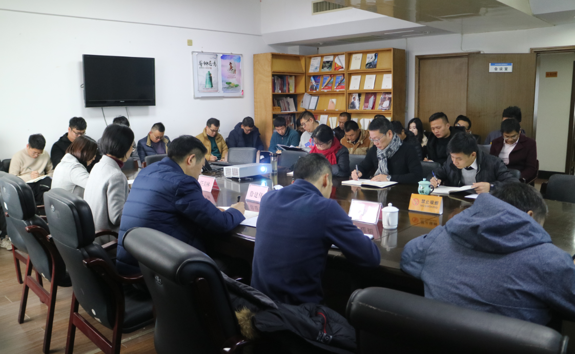 微信图片_20200115140921.png